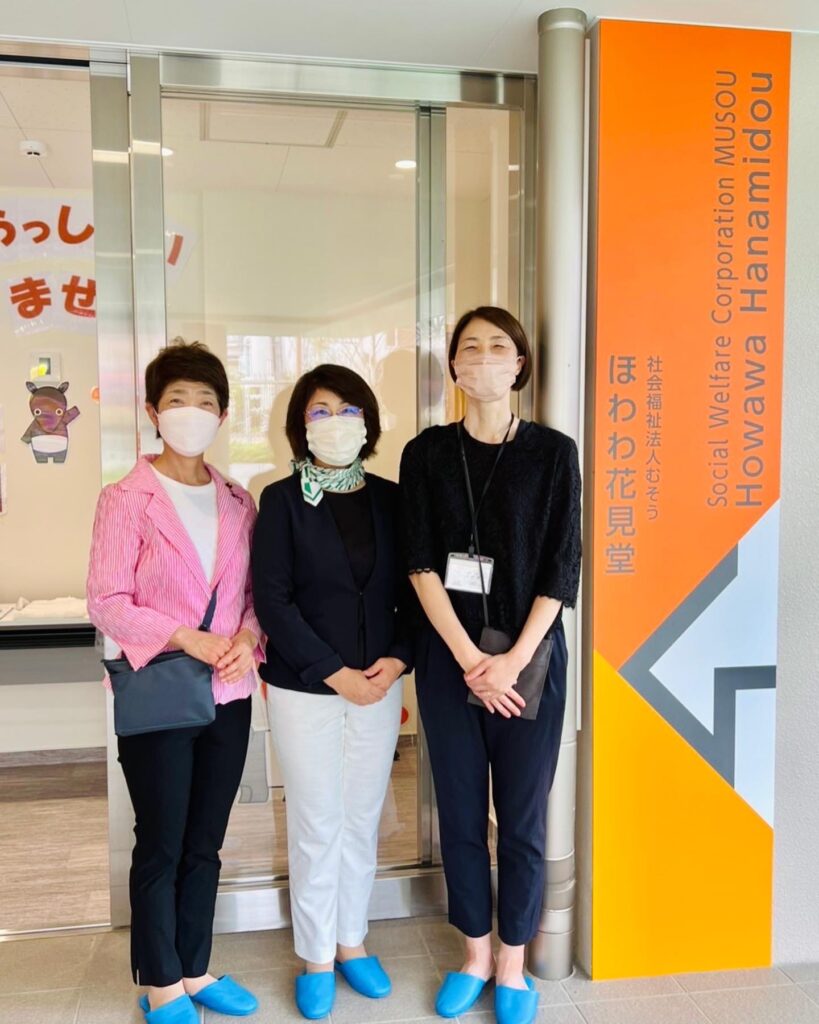 【障害児通所施設「ほわわ花見堂」の内覧会へ 笠烙】 POST 公明党 世田谷区議会議員 河村みどり オフィシャルサイト